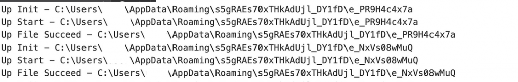 File uploading log