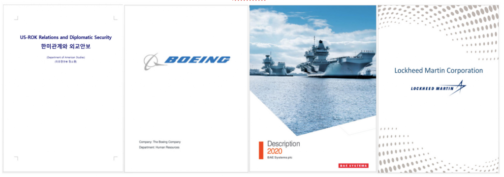 Decoy documents